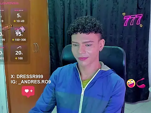 Snapshot of sebascuterouss chatting on May 3, 2026, 10:53 am sebascuterouss online show from May 3, 2026, 10:53 am