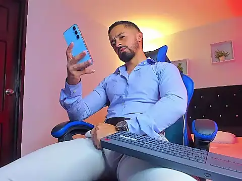 David Onfire online show from April 3, 2026, 2:40 am