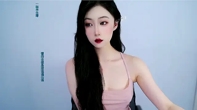 mikxuan online show from July 7, 2026, 12:52 pm