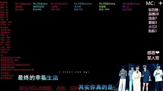 MS-818 online show from May 7, 2026, 8:07 am
