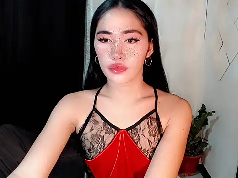 urasiankylie online show from May 7, 2026, 4:43 pm