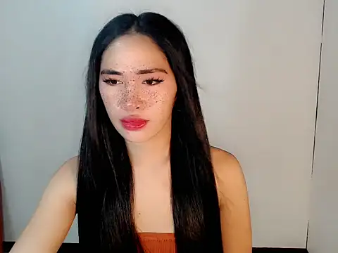 urasiankylie online show from April 19, 2026, 4:41 pm