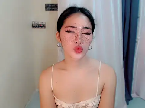 urasiankylie online show from May 8, 2026, 11:03 am