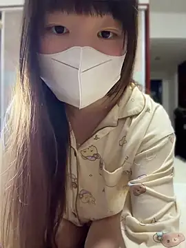 Ss-weiwei online show from April 19, 2026, 12:39 pm
