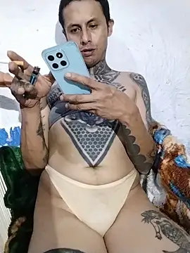 Snapshot of eroos_twink chatting on June 21, 2026, 2:06 am eroos twink online show from June 21, 2026, 2:06 am