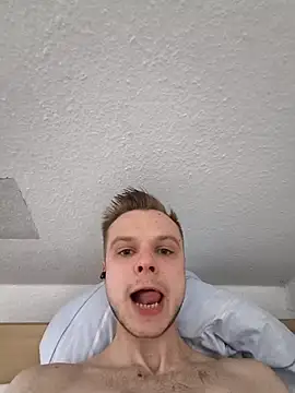 CuteDenno online show from April 7, 2026, 2:41 pm