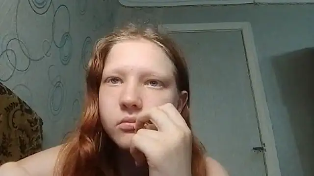 BirgitKamal online show from July 6, 2026, 2:46 pm