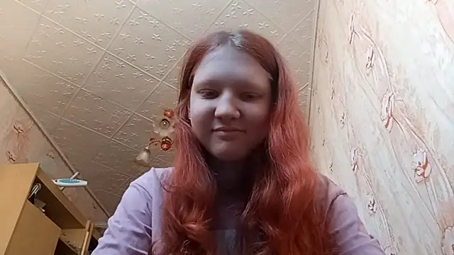 Snapshot of BirgitKamal chatting on May 5, 2026, 9:45 am BirgitKamal online show from May 5, 2026, 9:45 am