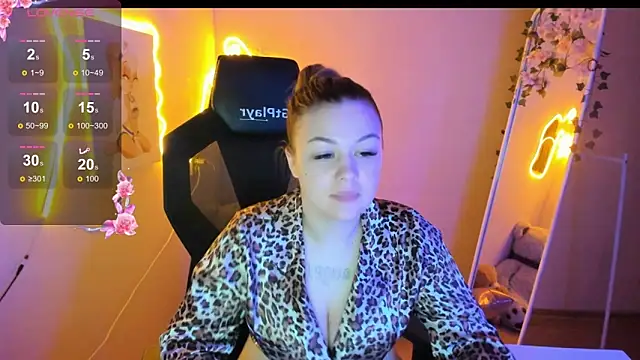 Snapshot of AmeliePeach chatting on April 9, 2026, 6:25 pm AmeliePeach online show from April 9, 2026, 6:25 pm