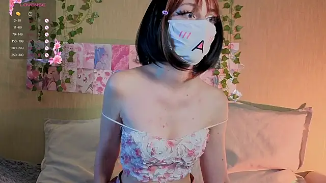 Snapshot of LunaNyanmi chatting on May 12, 2026, 2:23 pm LunaNyanmi online show from May 12, 2026, 2:23 pm