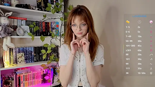 Lilyrin online show from April 26, 2026, 7:55 pm