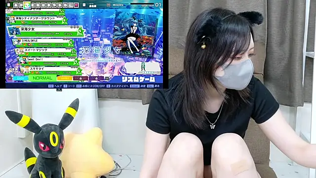 Snapshot of KILLUA__1725_zaoldyeck chatting on July 31, 2026, 9:41 am KILLUA 1725 zaoldyeck online show from July 31, 2026, 9:41 am