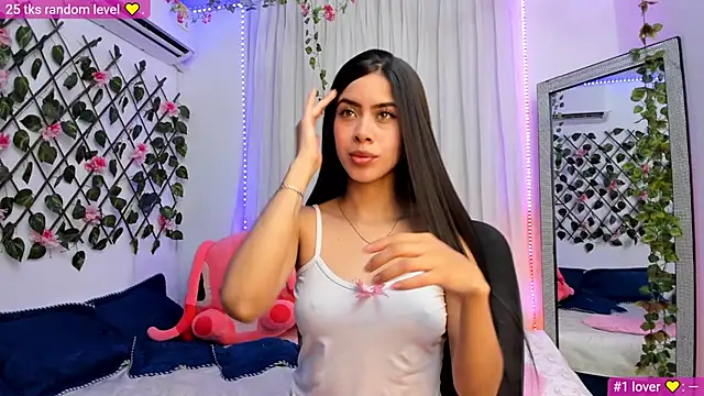 Snapshot of atenea_kr chatting on May 12, 2026, 12:11 pm atenea kr online show from May 12, 2026, 12:11 pm
