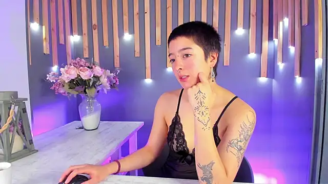 Snapshot of Atheena__ chatting on April 21, 2026, 1:07 pm Atheena online show from April 21, 2026, 1:07 pm
