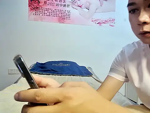 Snapshot of dongfangshuye678 chatting on April 14, 2026, 11:37 am dongfangshuye678 online show from April 14, 2026, 11:37 am