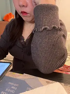 yhan1314 online show from April 16, 2026, 1:23 pm