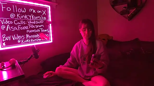 AsaFoXXX online show from April 25, 2026, 4:04 pm