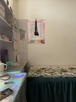 xxxlu886 online show from May 2, 2026, 2:28 am