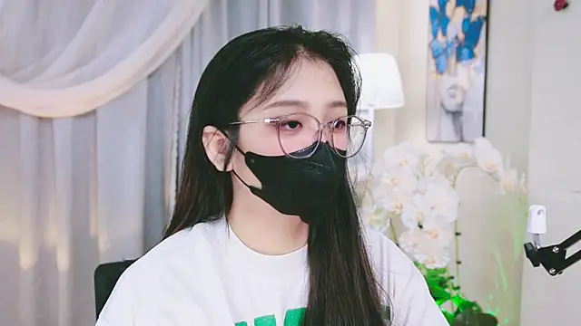 Chan Chann online show from June 14, 2026, 4:41 pm