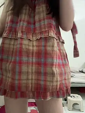 Snapshot of Neo-baby chatting on May 12, 2026, 9:59 am Neo-baby online show from May 12, 2026, 9:59 am