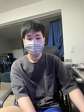 Snapshot of kurage164 chatting on July 8, 2026, 11:44 am kurage164 online show from July 8, 2026, 11:44 am
