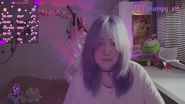 Snapshot of plumpy_girl chatting on May 2, 2026, 12:32 pm plumpy girl online show from May 2, 2026, 12:32 pm