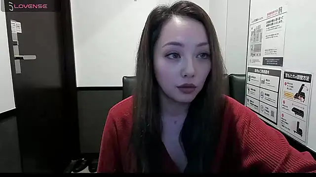 Snapshot of Yuu_jpn chatting on May 7, 2026, 1:36 pm Yuu jpn online show from May 7, 2026, 1:36 pm