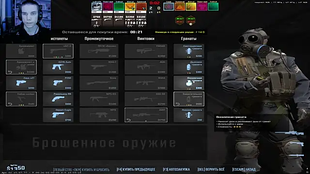 Mollery online show from April 13, 2026, 2:37 am