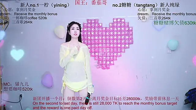 CCTW-100 online show from June 10, 2026, 10:16 am