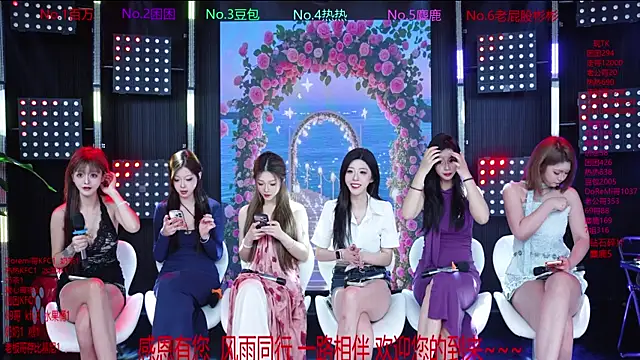 Sweet-girl-002 online show from May 23, 2026, 12:37 pm