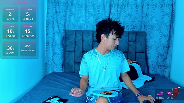 Snapshot of IhanKing chatting on June 8, 2026, 1:28 am IhanKing online show from June 8, 2026, 1:28 am