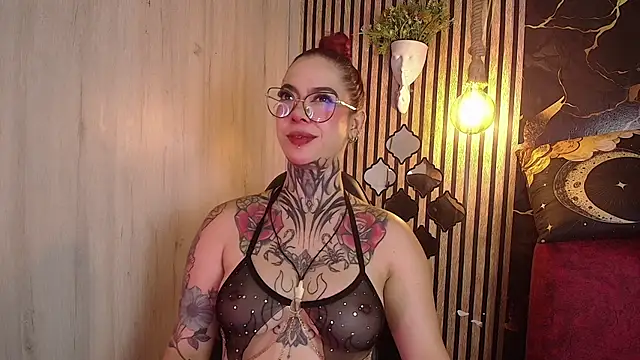 Atenea Red online show from July 4, 2026, 11:42 pm