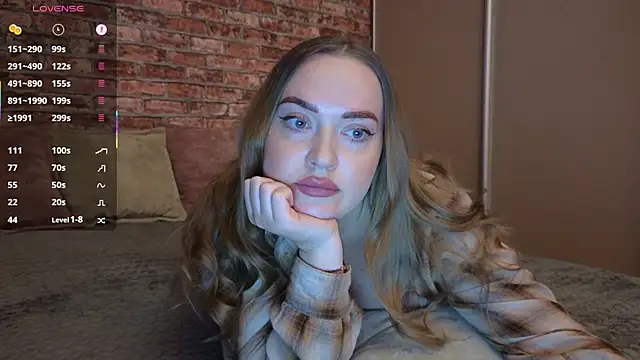Snapshot of LeryKiss chatting on April 23, 2026, 2:40 pm LeryKiss online show from April 23, 2026, 2:40 pm