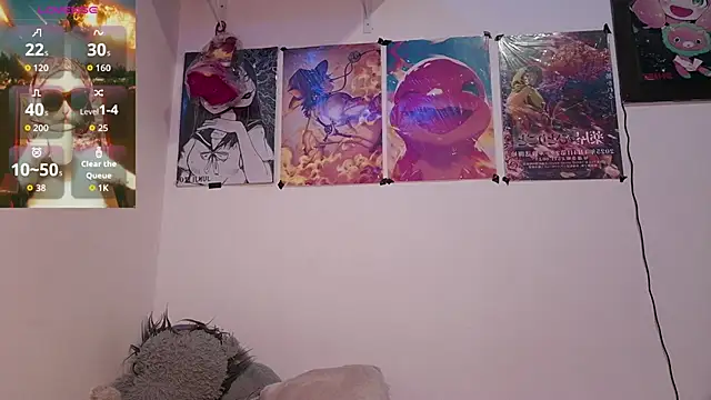 Snapshot of kaori_sama_uwu chatting on April 21, 2026, 7:42 pm kaori sama uwu online show from April 21, 2026, 7:42 pm