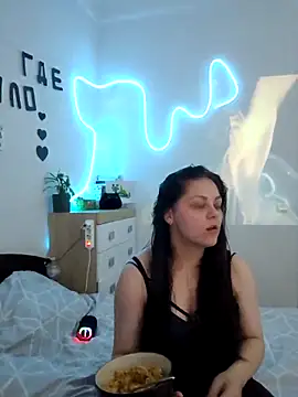 Snapshot of _Mikky_lil_ chatting on April 24, 2026, 5:48 pm Mikky lil online show from April 24, 2026, 5:48 pm