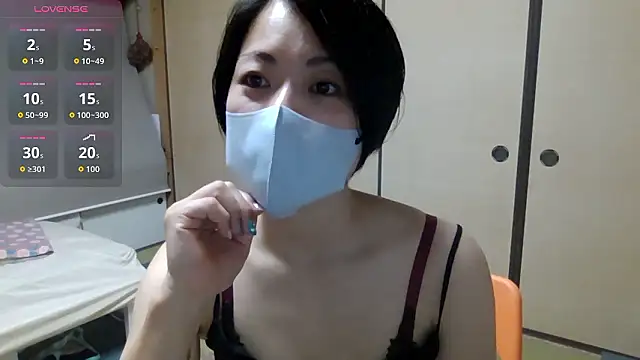 Snapshot of rin2432 chatting on June 2, 2026, 2:39 pm rin2432 online show from June 2, 2026, 2:39 pm