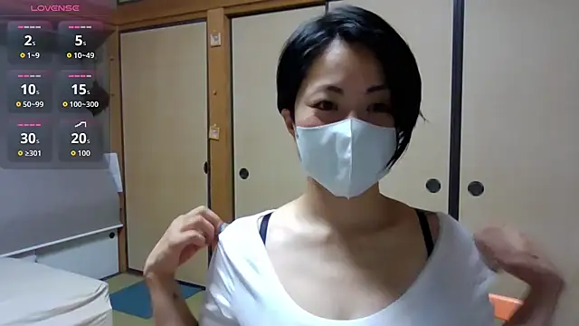 Snapshot of rin2432 chatting on May 17, 2026, 2:28 pm rin2432 online show from May 17, 2026, 2:28 pm