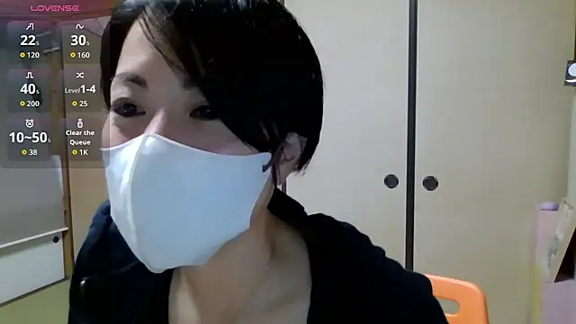 rin2432 online show from May 2, 2026, 2:44 pm