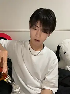 XRIIX online show from April 25, 2026, 12:08 pm