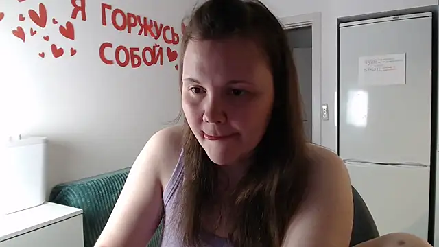 Snapshot of Nodarell chatting on May 19, 2026, 8:05 pm Nodarell online show from May 19, 2026, 8:05 pm