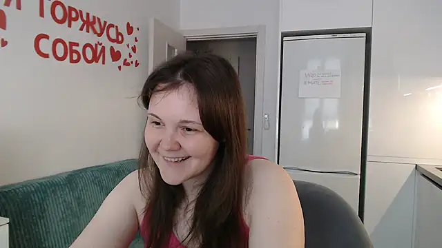 Snapshot of Nodarell chatting on May 9, 2026, 3:04 pm Nodarell online show from May 9, 2026, 3:04 pm