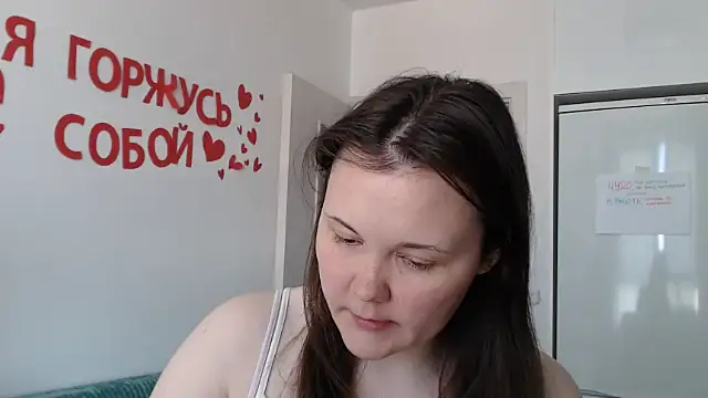 Snapshot of Nodarell chatting on May 22, 2026, 10:57 am Nodarell online show from May 22, 2026, 10:57 am