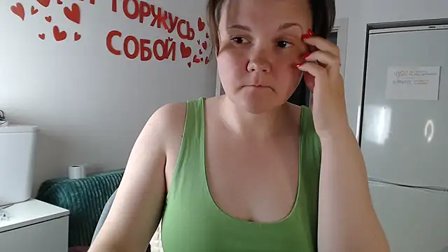Snapshot of Nodarell chatting on May 25, 2026, 9:24 pm Nodarell online show from May 25, 2026, 9:24 pm
