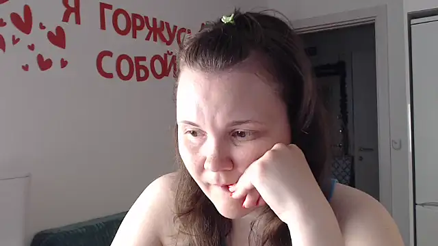 Snapshot of Nodarell chatting on May 18, 2026, 1:16 pm Nodarell online show from May 18, 2026, 1:16 pm