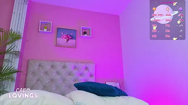 Snapshot of caro_lovings chatting on July 9, 2026, 3:40 am caro lovings online show from July 9, 2026, 3:40 am