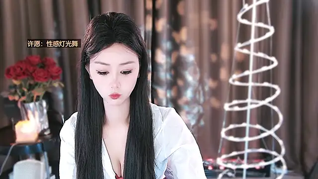 Snapshot of jiaxi-1686 chatting on May 2, 2026, 3:23 am jiaxi-1686 online show from May 2, 2026, 3:23 am