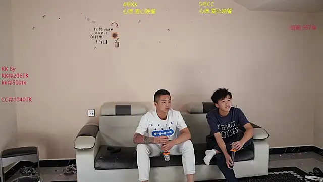 vx009 online show from April 25, 2026, 11:13 am