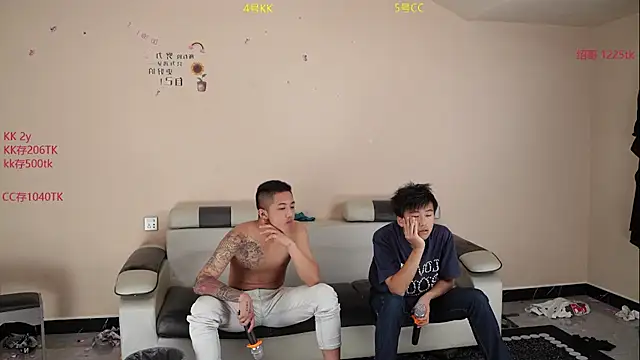 vx009 online show from April 26, 2026, 11:18 am