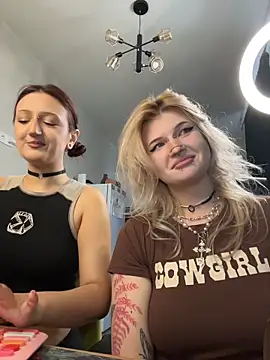 Snapshot of DriveThruCiri chatting on May 14, 2026, 7:49 am DriveThruCiri online show from May 14, 2026, 7:49 am