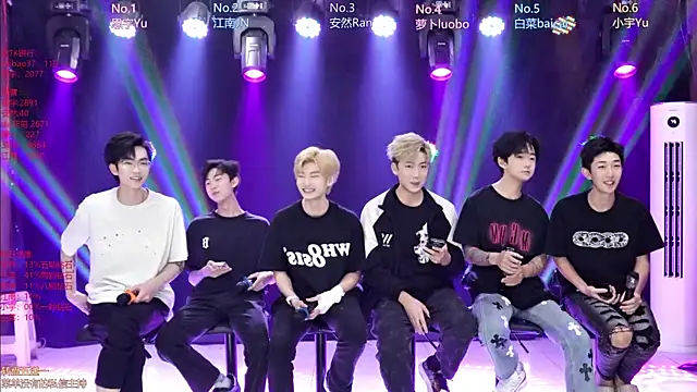 AOA-MIC online show from April 26, 2026, 5:49 am